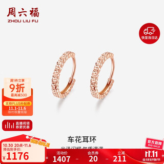 Saturday fuhong 18k gold earrings for women, embroidered gold earrings and earrings ki094507 pair, birthday gift