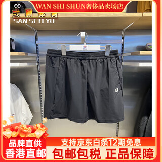 Fila25 sports and leisure breathable woven shorts a61m521617abk a61m521617abk l 175