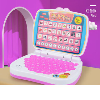 热门英文版儿童仿真电脑玩具早教机早教学习手提模型 英文版学习机（粉色外壳