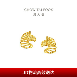 Chow tai fook chinese zodiac horse head pure gold earrings earrings (labor cost 360) about 2.05g eof1947