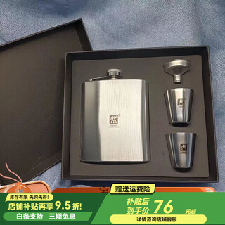 German luxury high-end 304 stainless steel wine bottle carry-on set for outdoor picnic gcg set for outdoor picnic