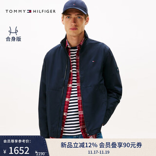 Tommy hilfiger casual stand collar 25 autumn and winter new men's trendy sports trim pocket business executive jacket navy blue dw5 l (recommended 150-165jin jin equals 0.5kg)