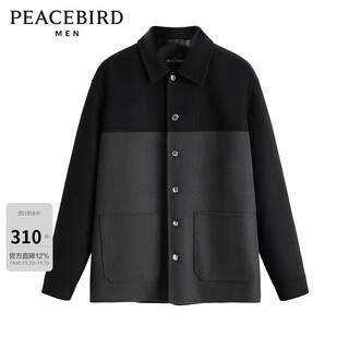 Peacebird men's jacket men's trendy color block casual top lapel autumn and winter jacket men black 1 (loose) l
