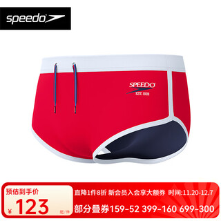 Speedo men's briefs retro series high-elastic quick-drying anti-chlorine training swimming trunks 2025 new style red xl /38