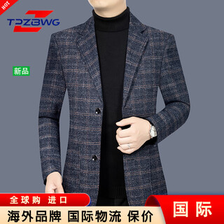 Tpzbwg high-end brand plaid suit men's 2025 autumn and winter new business casual suit single suit men's jacket blue gray m 170