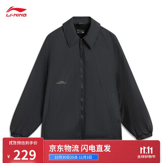 Li ning jacket men and women same style 2025 new fashionable retro all-match sports jacket ajdv335