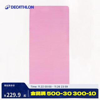 Decathlon pilates fitness mat for beginners home thickening pink (80cmx180cm) 10mm 4303197