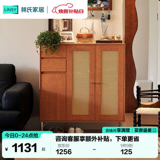 Lin's home corridor door shoe cabinet entry wall indoor entrance shoe cabinet nordic warm wood color kq1n shoe cabinet