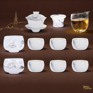 Quanxiu tang high-end gilt jade porcelain ink and wash kung fu tea set mutton fat jade kung fu bowl office reception complete set gift set ink and gold tea set (dragon and phoenix crystal male cup 12 pieces
