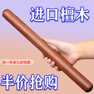 Detif ebony wood rolling pin household solid wood rolling pin large and small dumpling skin artifact special extended rolling pin long style guaranteed quality and quantity rolling c-level 20-30cm long 20-30cm defect product.