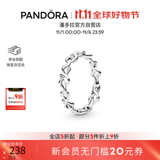 Pandora moment knot ring, a modern symbol that means elegance, fashion and simplicity, is a birthday gift for your girlfriend.