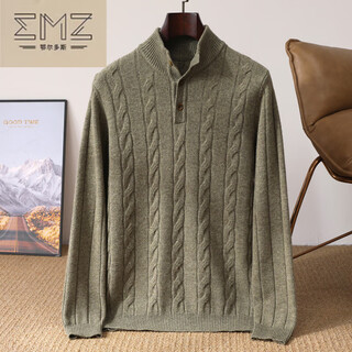 Emz ordos australian cardigan men's half-high henley collar button twist sweater thickened twist knit sweater basement tea green s