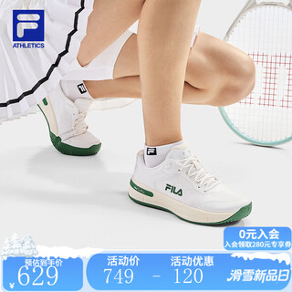 Fila court performance tennis shoes women's shoes 2025 autumn comprehensive training shoes sports shoes sneakers bright white-bw 38