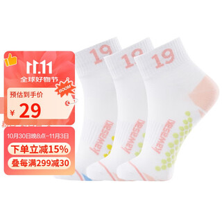 Kawasaki kawasaki badminton socks socks towel soled sports socks 6208 pink blue (three pairs) one size