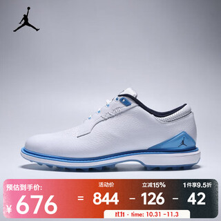 Nike 2025 men's jordan adg 5 w golf shoes fq7874-104 43