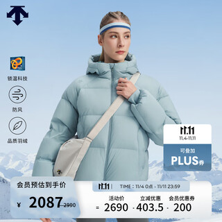 迪桑特 WOMEN’S TRAINING 女士  羽绒服 外套夹克 SB-天蓝色 M (165/84A)