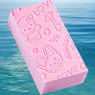 Yusenyi baby swimming pool toiletries bathing magic tool dust rubbing mud sponge children's bath towel bath wipe bath cotton 1 pink card - 1 blue card