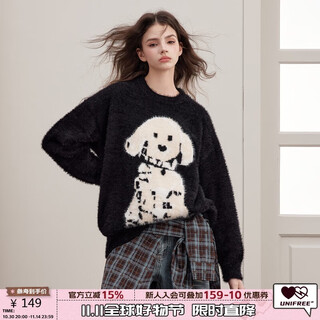 Unifree 25th autumn style lazy style contrast color dog pattern vibrant age-reducing loose pullover sweater black one size