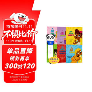 点读版 特殊成长科普系列绘本 I Live with系列 6册 全彩插图 儿童认知成长绘本 适用8岁+ 蓝思值400L-600L