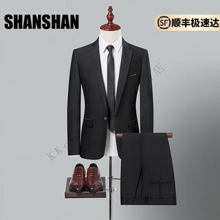 Shanshan (shanshan) light luxury brand 2025 new men's suit suit slim business formal casual suit suit for men black xl 175