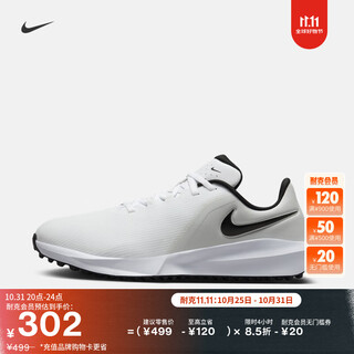 Nike men's and women's lightweight golf shoes (wide version) winter couple nike infinity g fn0565 100 white/black/white gold 41