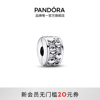 Pandora heart shining love eternal fixing clip jewelry accessories diy beaded birthday gift for girlfriend heart shining love eternal fixing clip one size