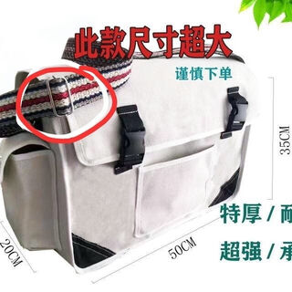 Rsrddy canvas bag thickened and sturdy tool bag bricklayer tool bag labor insurance bag extra thick buckle white extra large