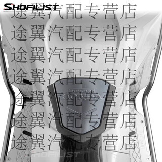 Gisaev is suitable for wuyang nwg150 modified crossbar aluminum alloy navigation mobile phone holder rear mirror extension rod accessories nwg150 aluminum alloy fuel tank cover