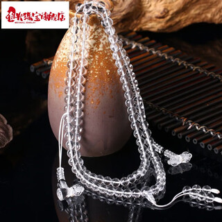 Weiyang natural white crystal bracelet for women 108 rosary beads multi-circle transparent bead necklace simple 8mm net style