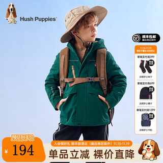 Hush puppies children's clothing and children's jacket autumn and winter new style for men and women, simple and fashionable thickened windbreaker jacket, jungle green 140 cm