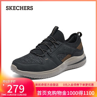Skechers men's autumn casual shoes soft sole cushioning sneakers lightweight increased versatile outdoor sports shoes 210797