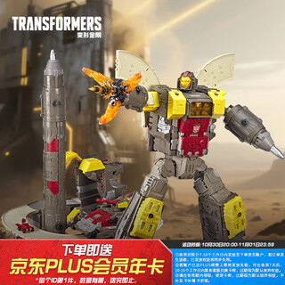 变形金刚（TRANSFORMERS）儿童男孩玩具模型礼物《决战塞伯坦：围城》泰坦级大力金刚E4287