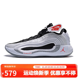 Jordan men's basketball shoes jordan doncic 4th generation luka 4 practical sports shoes hf0824-101 black and white gray 42.5