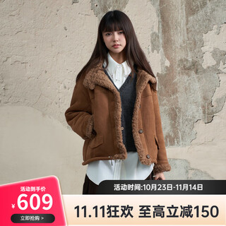 Nishimachi village house (setirom) retro feeling jacket women's 2025 winter new suede plush casual top xhad10267 coffee one size