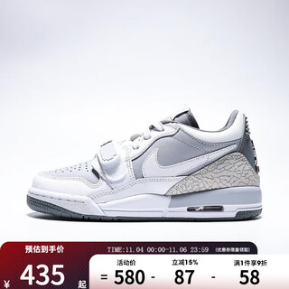 Nike (nike) boys' air jordan legacy 312 sports shoes basketball shoes cd9054-005 cd9054-005 37.5