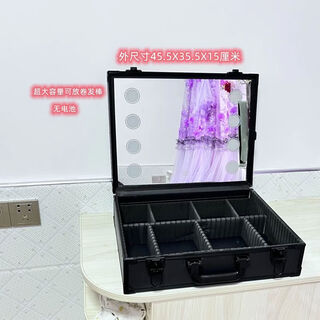 Makeup artist makeup box led mirror with light 2024 new portable convenient large capacity storage 20-inch eight lights plug-in makeup follower