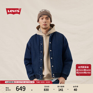 Levi's 25th autumn and winter new style couple's fashionable casual loose ribbed stand denim down jacket blue m