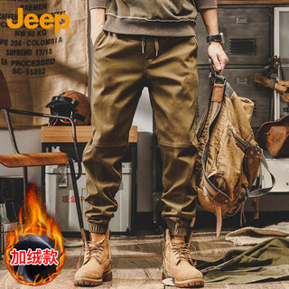 Jeep overalls men's autumn and winter casual pants men's loose leg-fitting versatile men's pants camel plus velvet 2xl