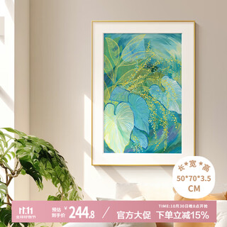 Long time no see lin yun cream style living room decoration painting green plants abstract sofa background wall artistic restaurant hanging painting