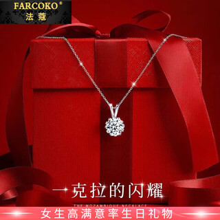 Farcoko brand pt950 platinum necklace for women platinum clavicle chain moissanite diamond pendant valentine's day gift for girlfriend pt950 platinum necklace + one carat moissanite pendant