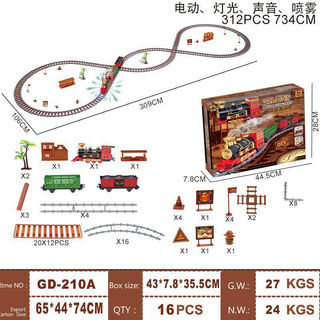 Assembled electric retro train track with spray lights, music, christmas gift scene, children's rail car 210a electric spray train track 312pcs
