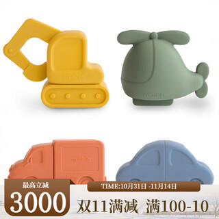 MUSHIE【官方直营店】宝宝玩具儿童洗澡过家家婴儿早教系列丹麦进口 交通玩具