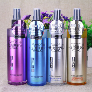 Beautiful world cool curly elastin 250ml bright, moisturizing, elastic, curly, refreshing and non-greasy gel-water mixed hair