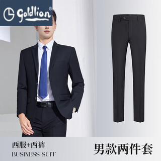 Goldlion g+goldlion business formal suit men's and women's same style professional wear spring and autumn slim black suit work wear suit (male) black suit+trousers s