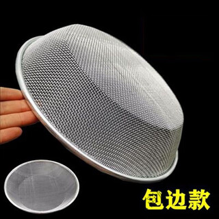 Naoiskey naoski round galvanized iron sieve mesh sand household coarse sieve sand and stone iron wire thickened chestnut flower sieve soil iron sieve diameter 30 cm (cm) inner mesh about 1.5mm (mm)