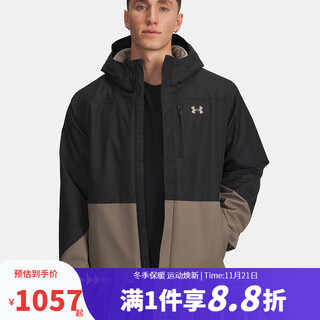 Underarmor men's 2025 autumn new three-in-one jacket hooded warm sports and leisure wear outdoor mountaineering jacket 6001213-200 m