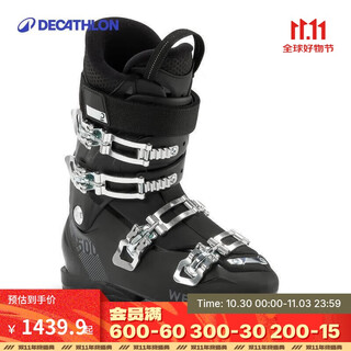 Decathlon snowshoes double-board snowshoes adult men and women couples entry-level ski shoes 26-26.5 cm-4046370
