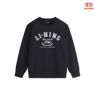 Li ning li ning children's spring and autumn sweatshirts for boys and girls, long-sleeved t-shirts, sports and leisure round neck tops, autumn wear, black, no tags 140