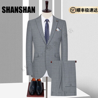 Shanshan light luxury brand men's suit suit gray plaid business casual fashion suit two-piece suit for men light gray plaid 2xl 180