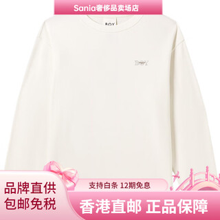 Boy london small logo casual loose pullover sweatshirt for men and women, white m